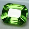 Natural Green Emerald 8.6ct Certified Loose Gemstone