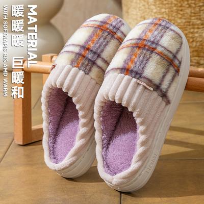 New Cotton Slippers Autumn and Winter Couples Thick-soled Velvet Home Non-slip Warm Shoes