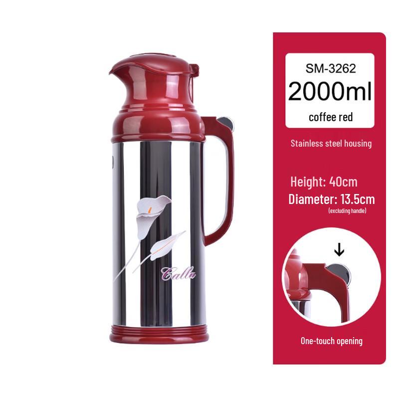 Yipan Stainless Steel Insulated Bottle