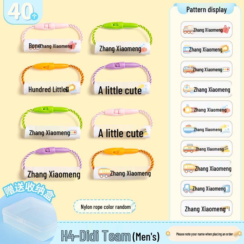 Zero-Formaldehyde Baby Name Stickers & Tags for Kindergarten Supplies