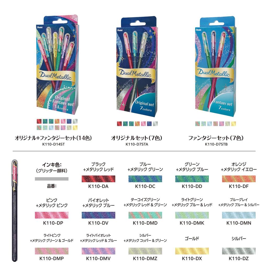 Pentel Ballpoint Dual Metallic Pink Metallic 10 Pen, + Pink, Pens, K110-DP(10)