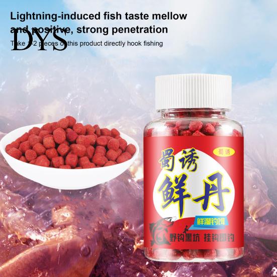 Portable Scented Lure 1/2/3 Bottles Fishing Particle Long Lasting Flavor Carp Bass Hook Bait Ball Freshwater Saltwater Universal Accessories