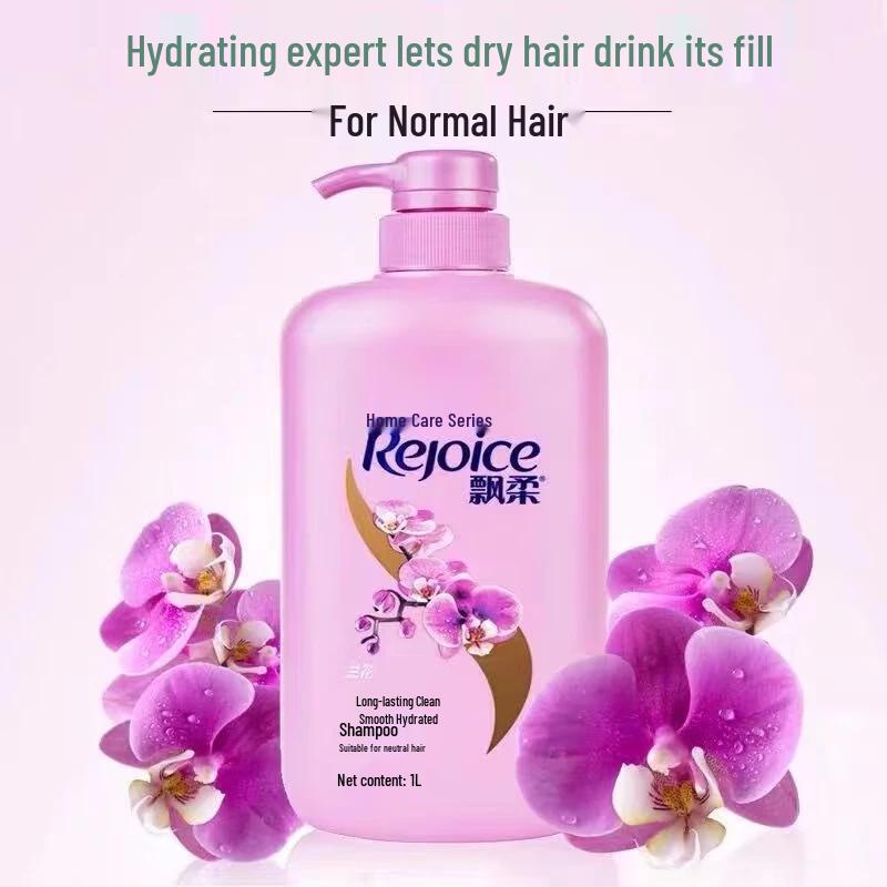 Rejoice Orchid Scent Smooth & Hydrating Shampoo