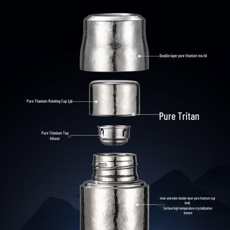 Pure Titanium Tea Infuser Bottle with Magnetic Double Lid
