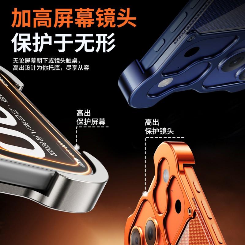Slim Metal Plated IPhone 17 Pro Max Case With MagSafe Support Shockproof Bare Feel Kevlar Texture Hard Shell