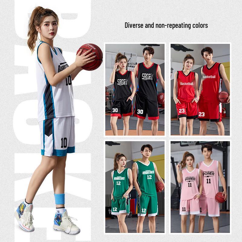Women's Basketball Training Jersey Set