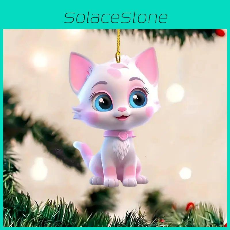 Adorable Pink Acrylic Cartoon Style Car Hanging Decoration For Trendy Vehicle Decor