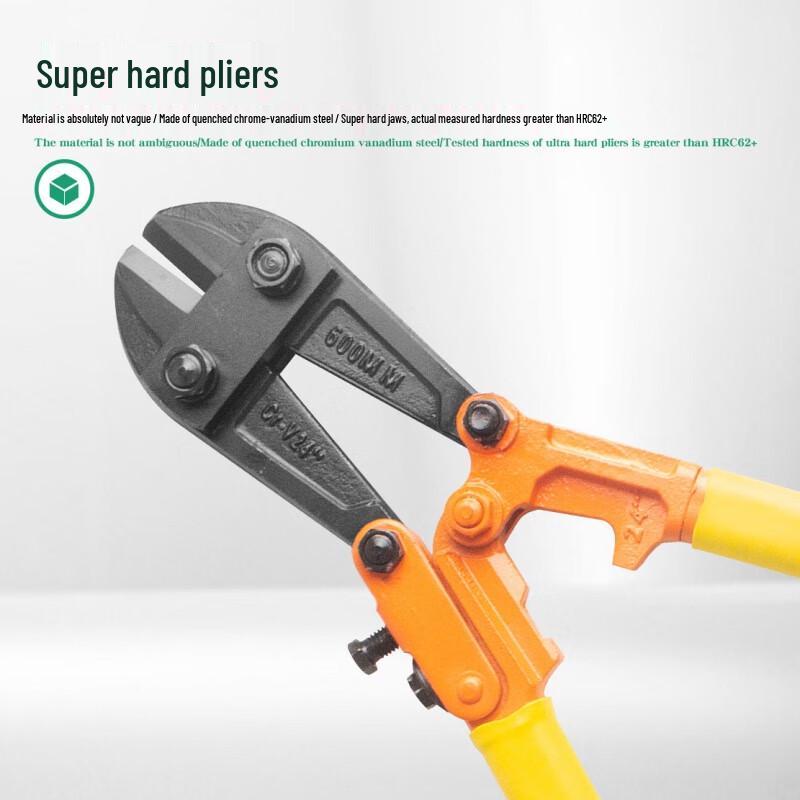 Weibada Insulated Fire-Fighting Rebar & Cable Cutters