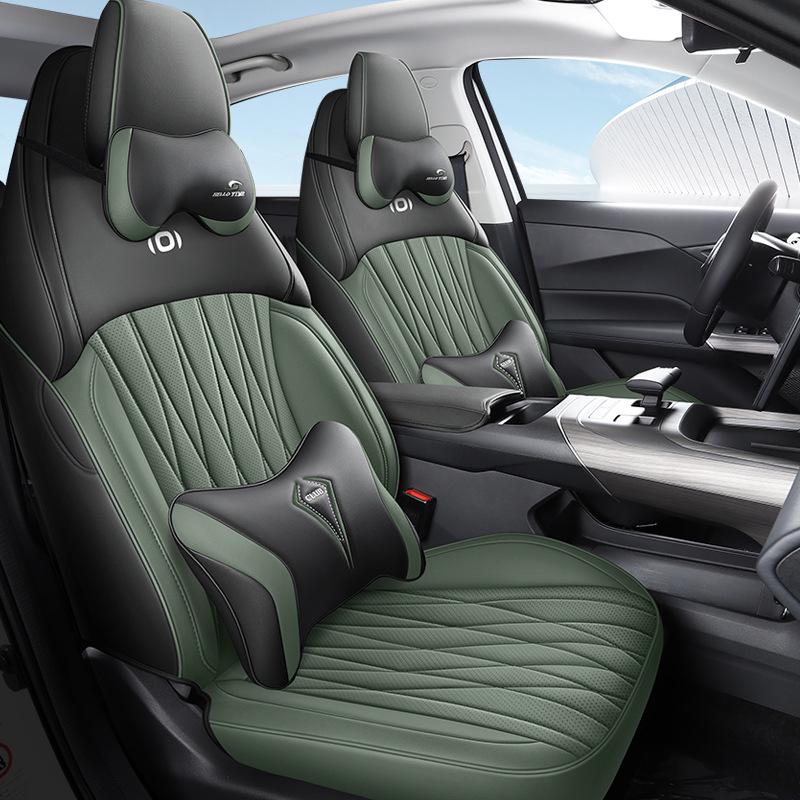 All-Season Perforated Leather Sports Car Seat Cushion for Qiyuan A05