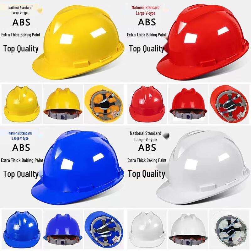 Milin V-Type Breathable ABS Safety Helmet