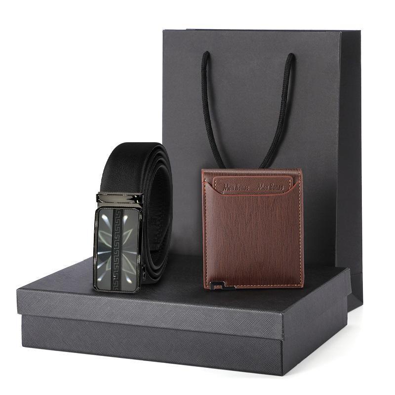 New men's pattern leather belt wallet gift set gift box men's business belt