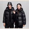 Unisex Shiny Short Down Jacket: Off-Season Duck Down, Thick, Loose Fit, Black & Gold, Korean Style, Plus Size