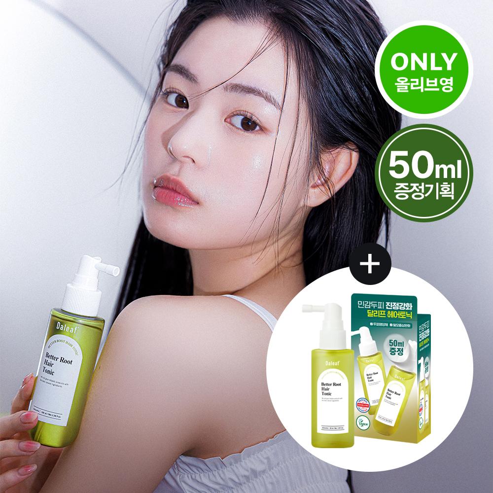 Daleaf Chlorella Bare Root Hair Tonic 100ml+50ml Promotional Set (Single Item/Promotional)