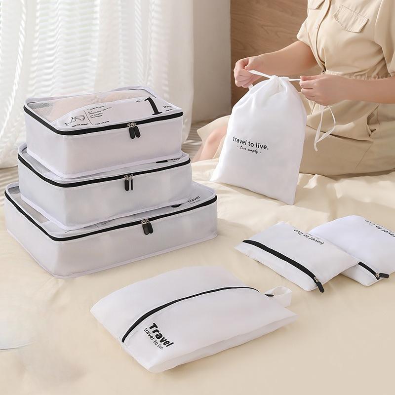 Travel storage bag seven piece set for travel and business travel portable clothing sorting bag toiletries storage bag