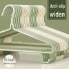 Baicaoyuan Adult Non-Slip Clothes Hangers
