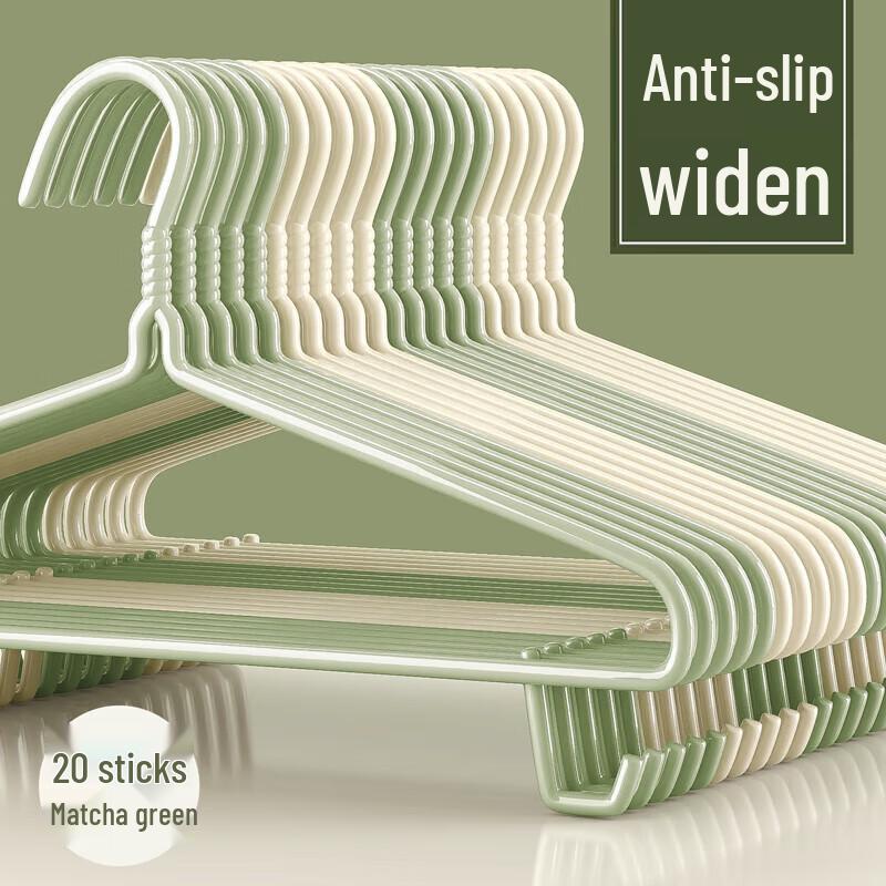 Baicaoyuan Adult Non-Slip Clothes Hangers