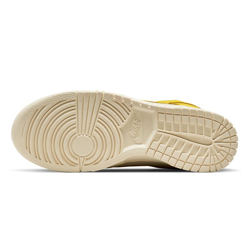 Nike Dunk Low Lx 'Banana' Women's Skate Shoes Sneakers DR5487-100