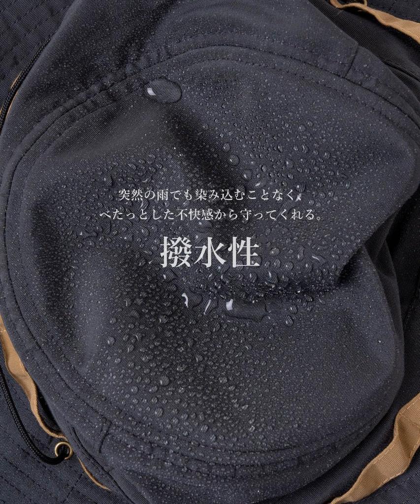 nakota Grosgrain Wide Brim Safari Hat for Men and and Large Wide UV Simple Made In Rokuyon Cloth Outdoor Sun Chin Size L Khaki Women, Spring, Summer,