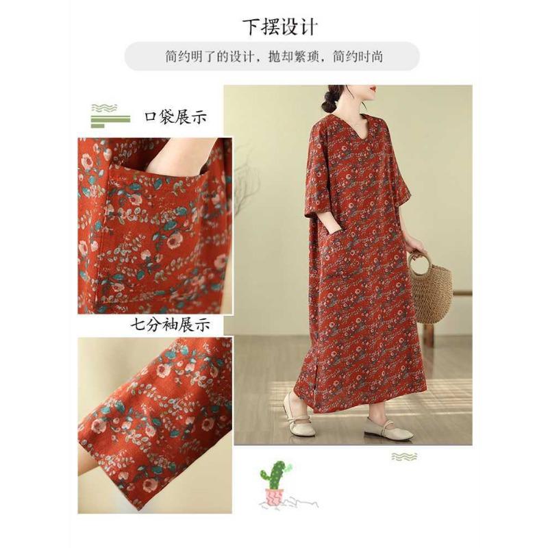 Plus Cover Up Meat Thin V-neck Long Dress