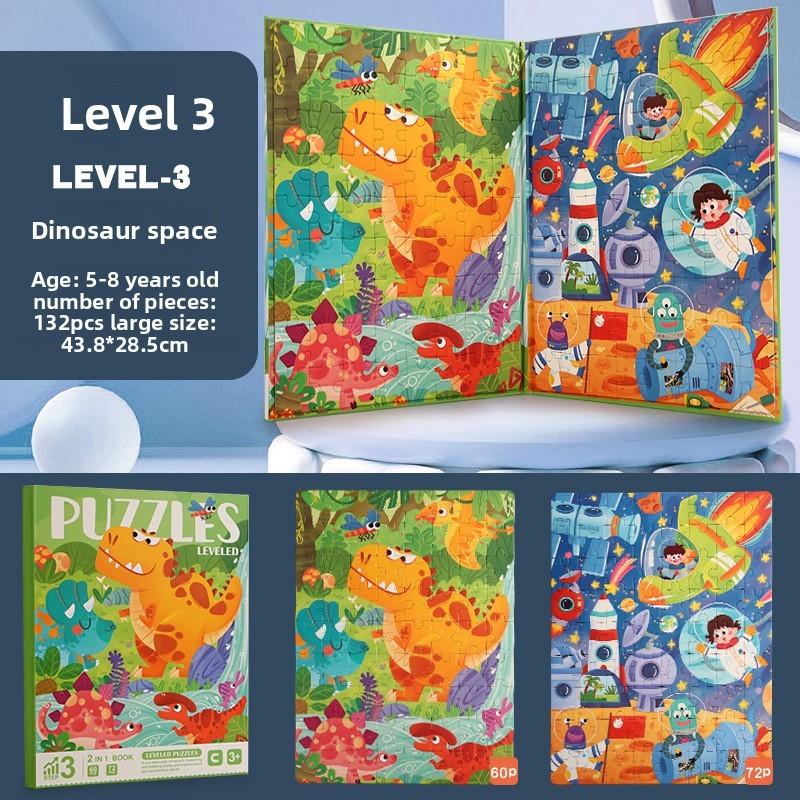 

Игрушка Книга-пазл на магнитах складная на тему динозавров для перевозки фруктов и животных Big Base Dinosaur Space