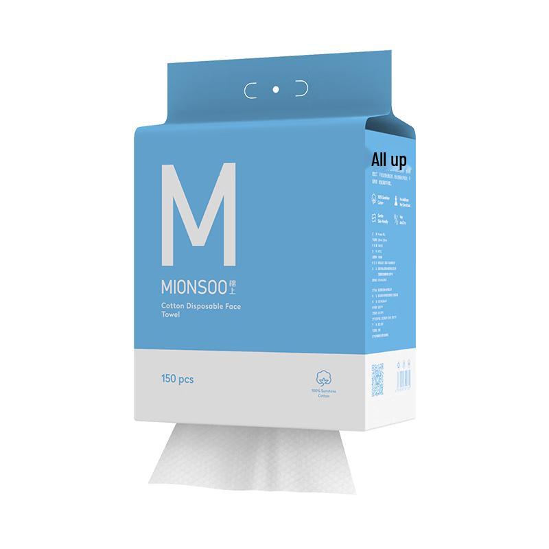 Mian Shang Disposable Pure Cotton Hanging Facial Towels