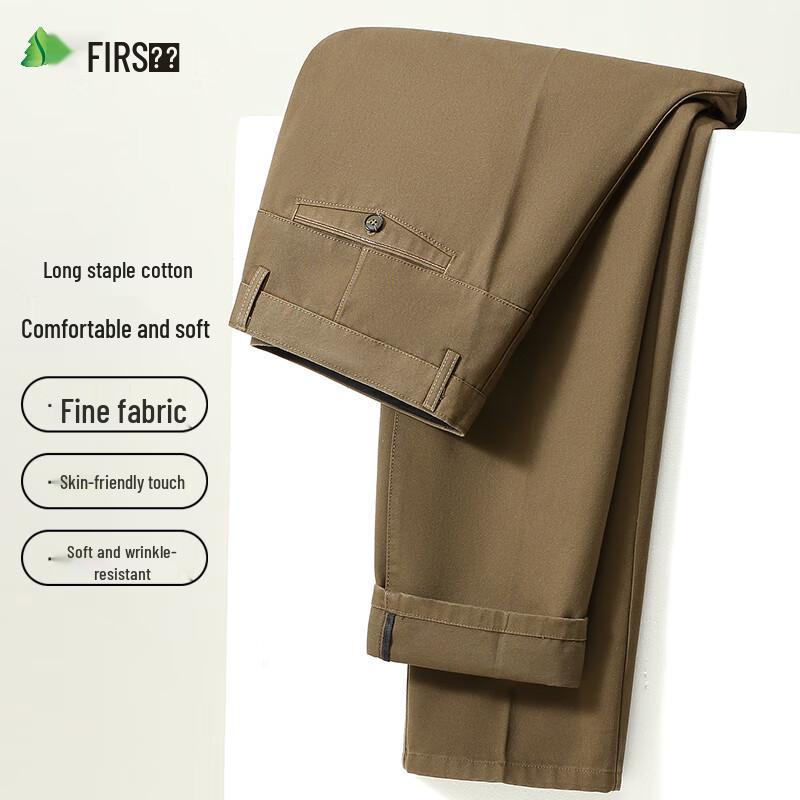 

Shanshan Men s Long-Staple Cotton Business Casual Straight Trousers 36
