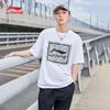 Tricou bărbătesc respirabil cu mânecă scurtă