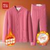 Hodo Women's Thermal Quilted Two-Piece Set