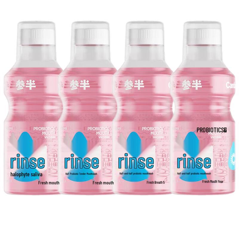 Canban Probiotic Mouthwash