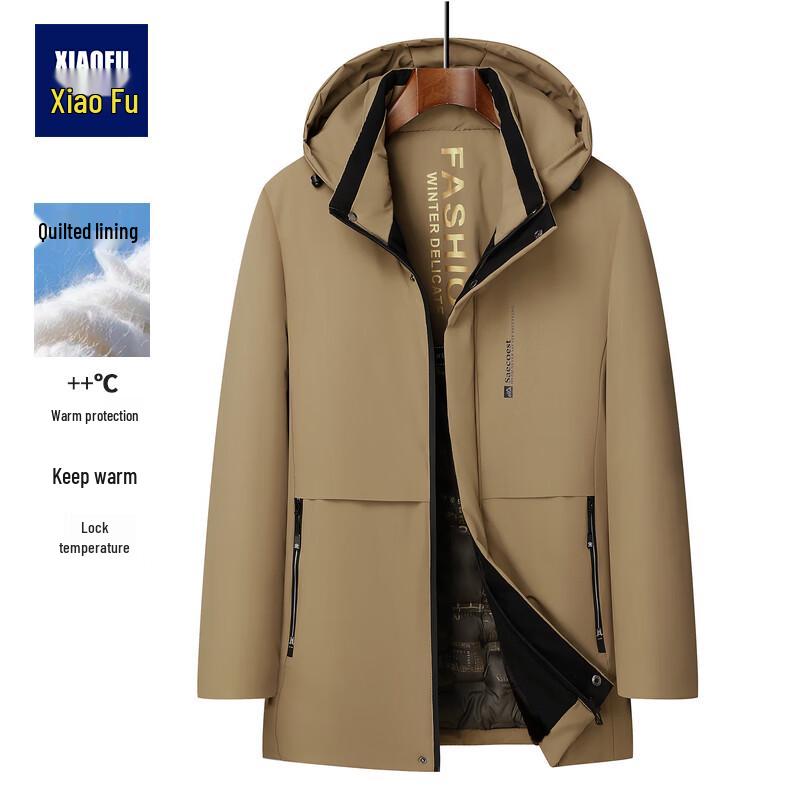 

Xiaofu Men s Winter Thick Padded Jacket XL