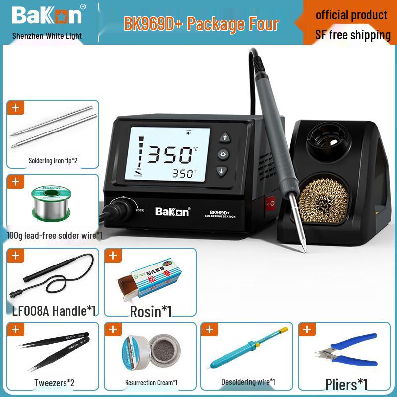 Bakon BK969D+ 75W Digital Soldering Station
