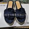 New Sandals Bow Straw Woven Cool Slippers Sandals Women's Shoes
