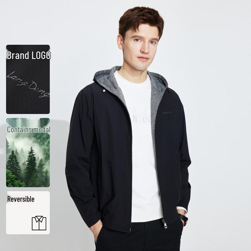 Men's Casual Outdoor Hooded Windbreaker Jacket