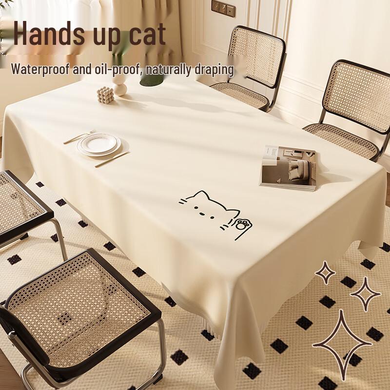 Zhishi Creme-Stil Wasserdichte Esstischdecke