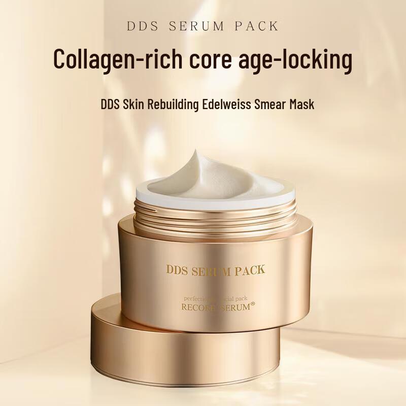 RECORE SERUM DDS Edelweiss Reshaping Mask