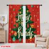 2pcs,2D plane printing Window Curtain Preety Christmas Tree Versatile Durable Polyester (without rod) Decorations For Home Ldeal