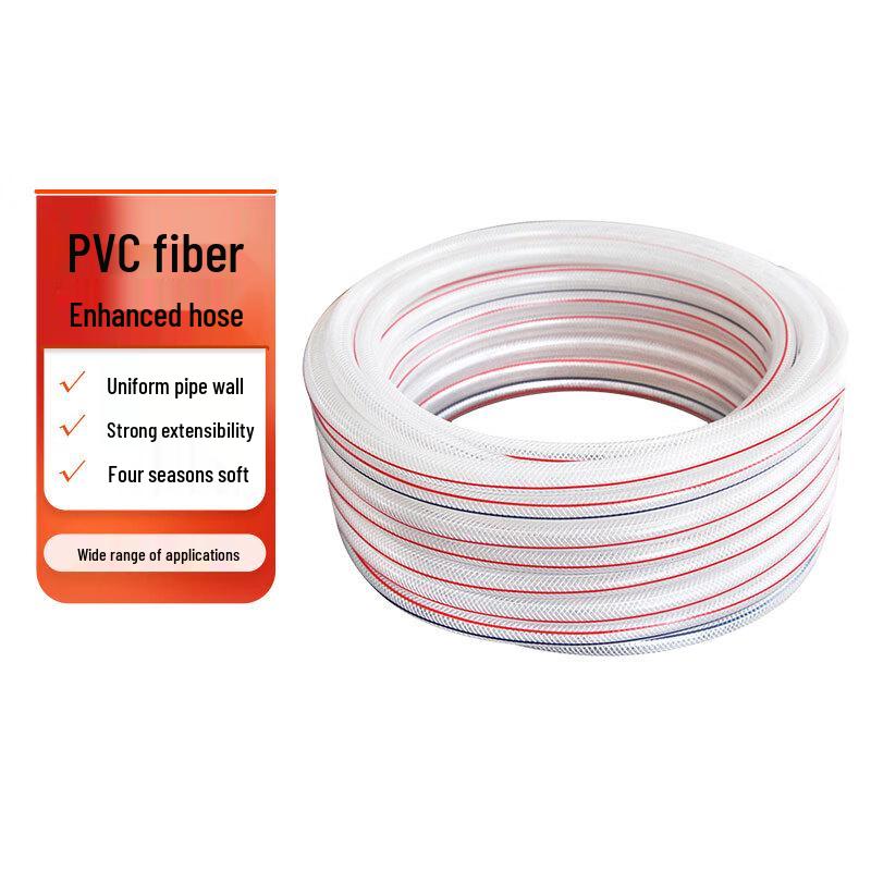 PVC Fiber Reinforced Garden Water Hose