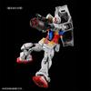 RG 1144 RX-78-2 Gundam Ver.2.0 Weapon Set