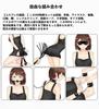 BAOQISHAN Samcos SM Restraints Ankle Ankle Eye Adult SM SM Cosplay 11-piece Set, Restraints, Handcuffs, Cuffs, Collar, Cuffs, Gag, Mask, Adjustable,