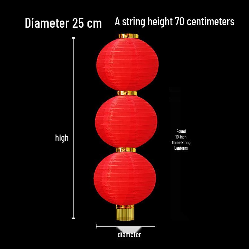 Outdoor Waterproof Gourd Lanterns: Red String Hanging Ornaments for New Year and Mid-Autumn Festivals