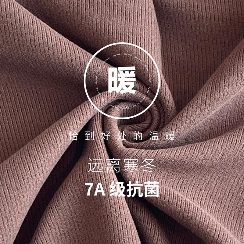 Thermal Underwear, Vest, Vest, Women Gather, Pull, Anti-sagging, Anti-light, No Traces, No Underwear Fixing Cup