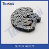 BMW Z3/3 Series E46 E36 Timing Chain 1131 1432 177