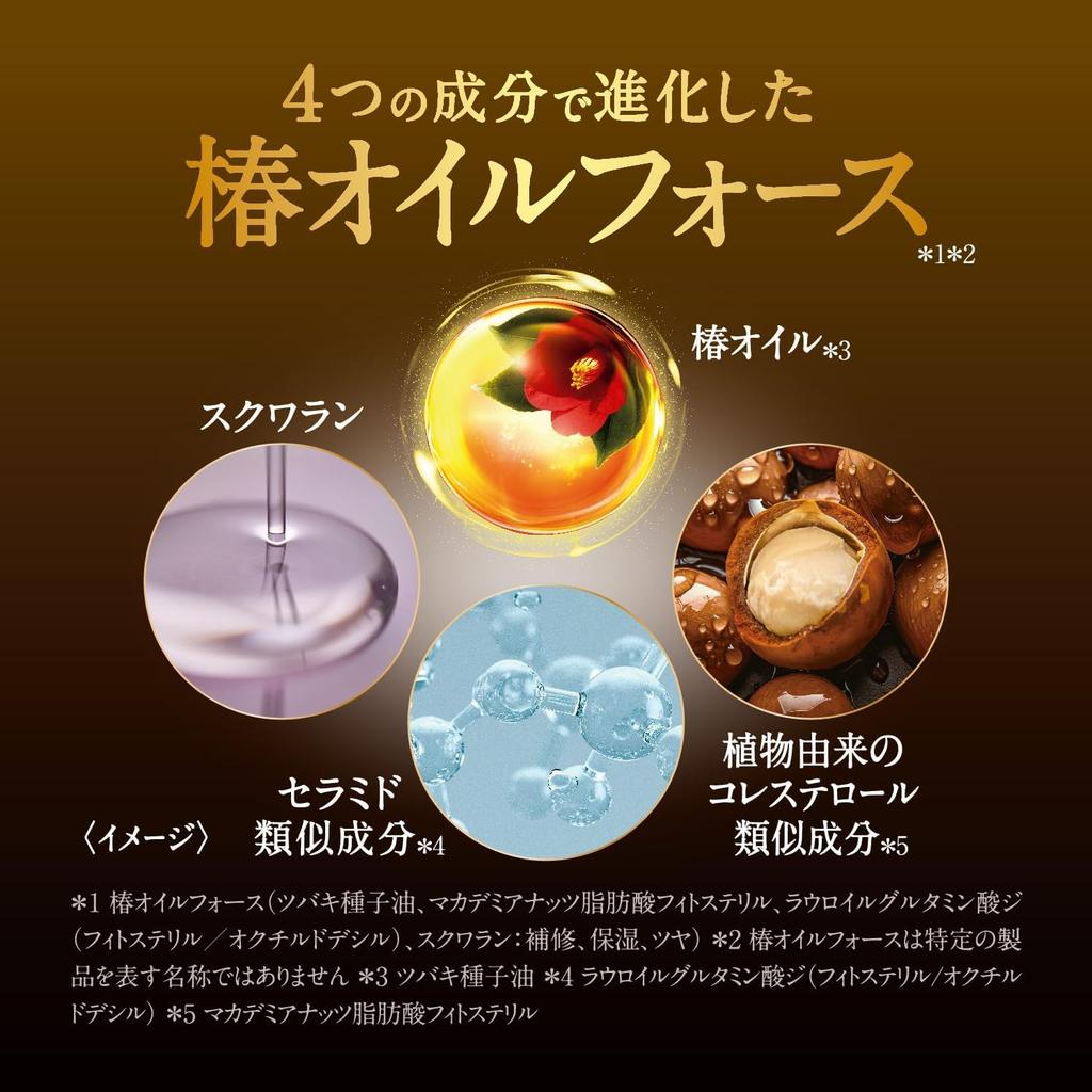 TSUBAKI Extra Large Capacity Premium Volume & Repair Hair Shampoo 600ml & Conditioner 600ml Refill Pair Set + AO Smartphone Cleaner (Soft, Bouncy, Shi
