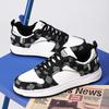 Men's Casual Sports Shoes, Flat Spring and Autumn Breathable Board Shoes, Anti-slip Breathable Canvas Shoes, Large Size