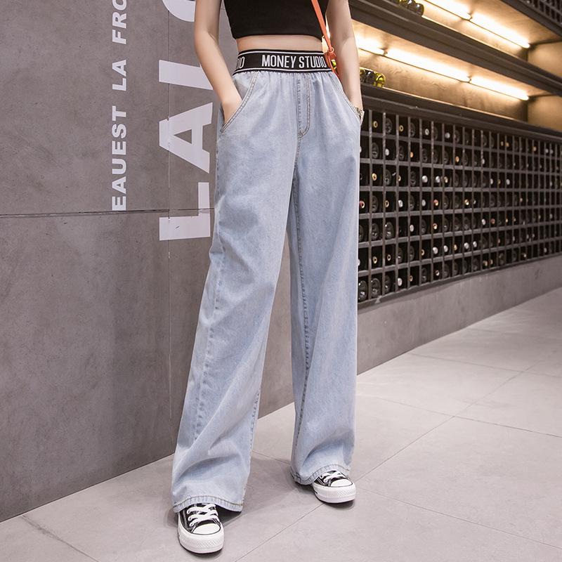 Jeans Joker Thin Women's Tencel Elastic Waist Loose Harem Pants comprar a  buen precio — entrega gratuita, reseñas reales con fotos — Joom