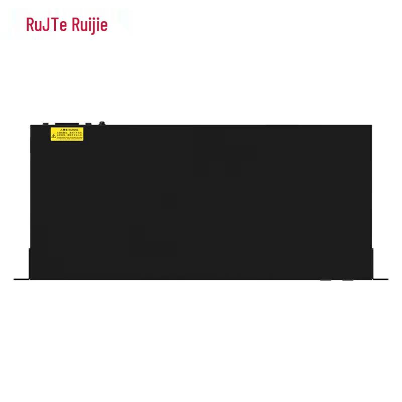 Ruijie 48-Port Gigabit Unmanaged Switch RG-NBS1850GC V2