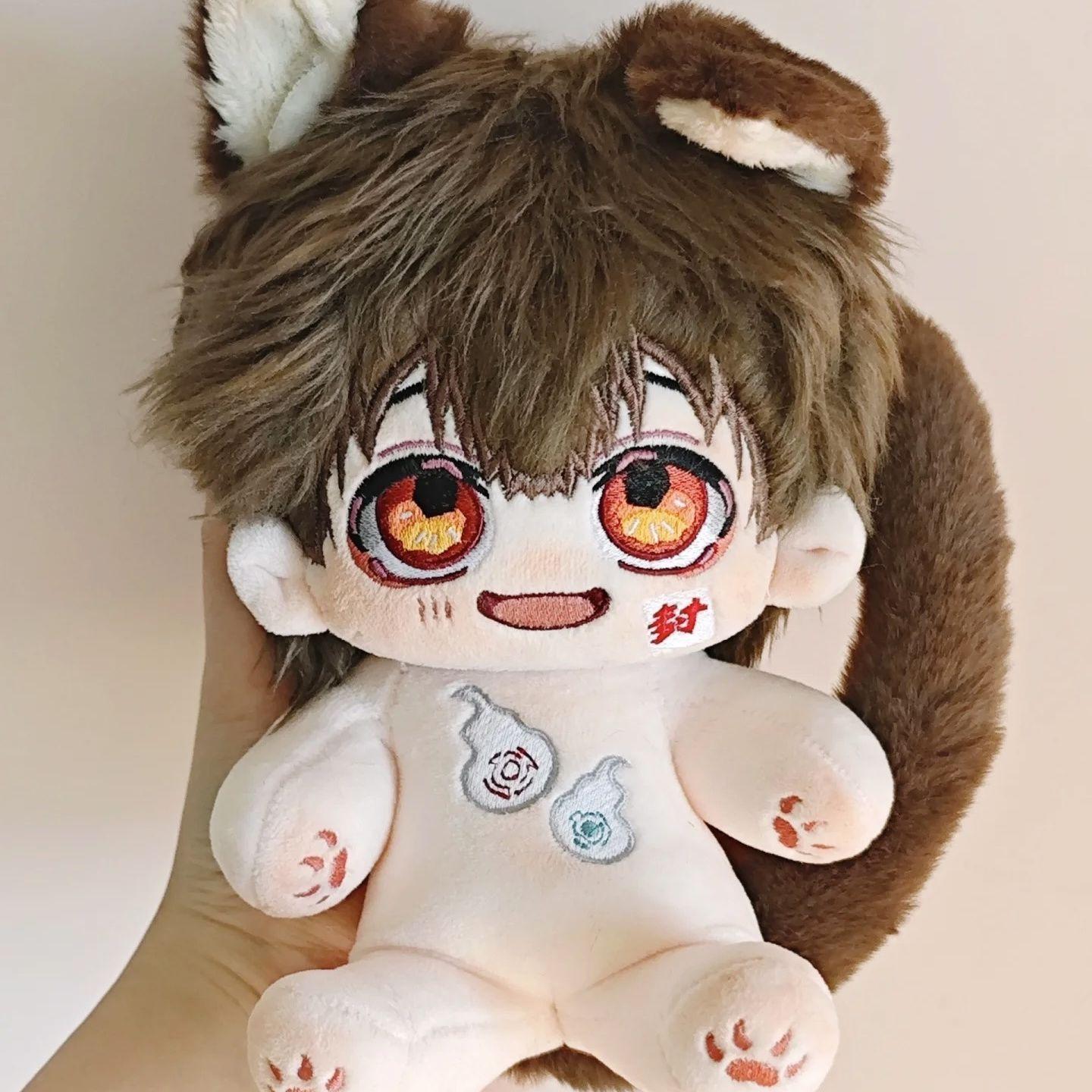 Gevuld 20cm Anime Toilet - Bound Hanako - Kun Cosplay Pluche Met Skeletpop Speelgoed Voor Fanverzameling Of Verjaardagscadeau Voor Vrienden With skeleton