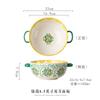 Flower Binaural Bowl Household Instant Noodle Bowl with Lid Soup Bowl Ceramic Tableware Soup Bowl Salad Bowl