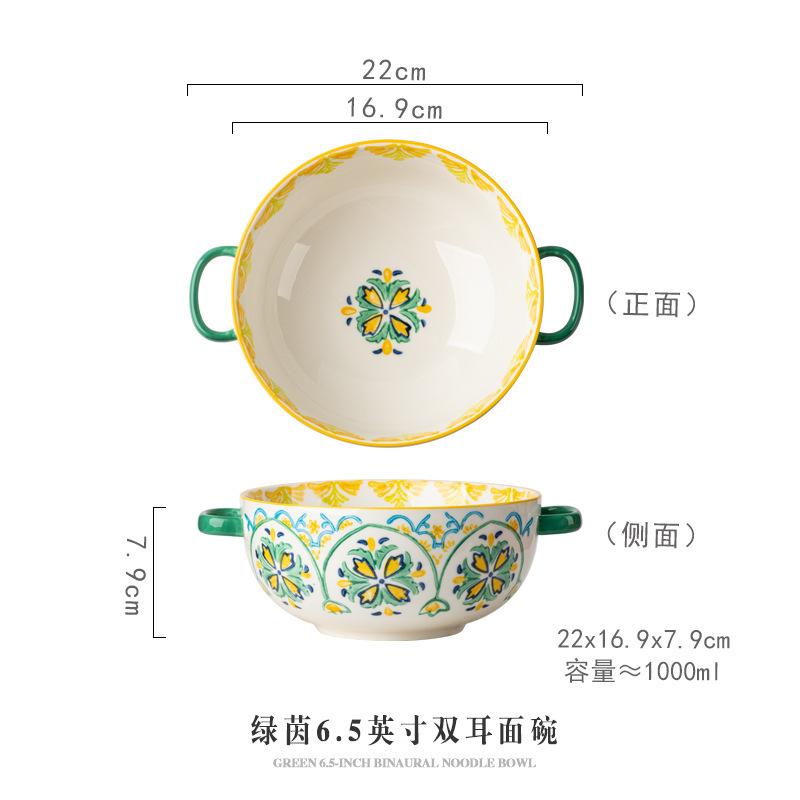 Flower Binaural Bowl Household Instant Noodle Bowl with Lid Soup Bowl Ceramic Tableware Soup Bowl Salad Bowl