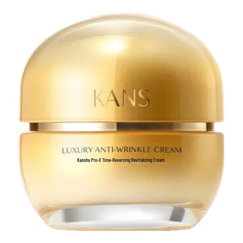 

Hanshu Ju Shiguang Anti-Wrinkle Essence Cream